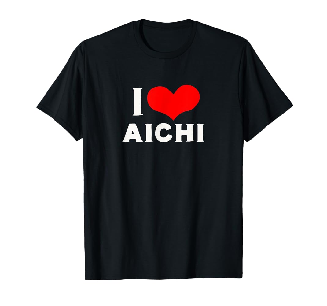 Amazon | I LOVE AICHI 愛 ハート 愛知 愛知県 日本 お土産